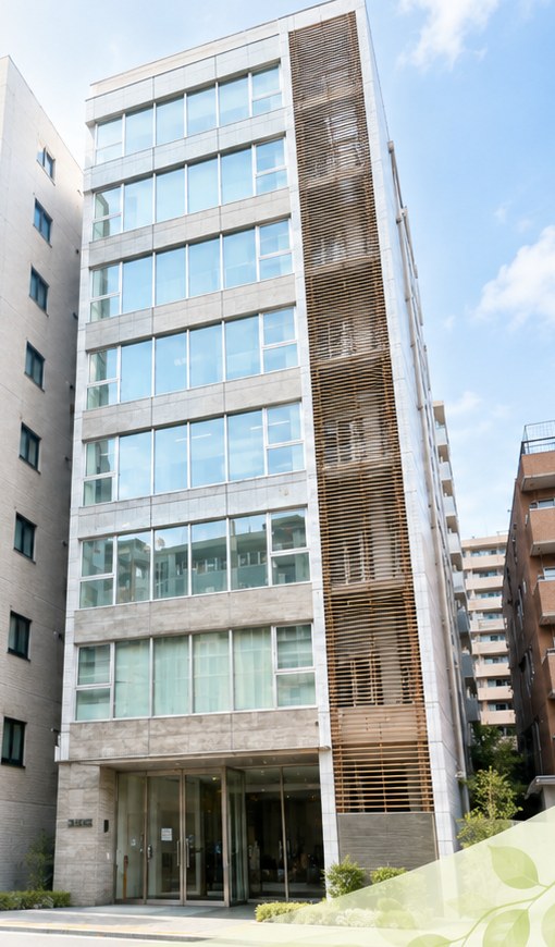 事業所が入る建物の外観