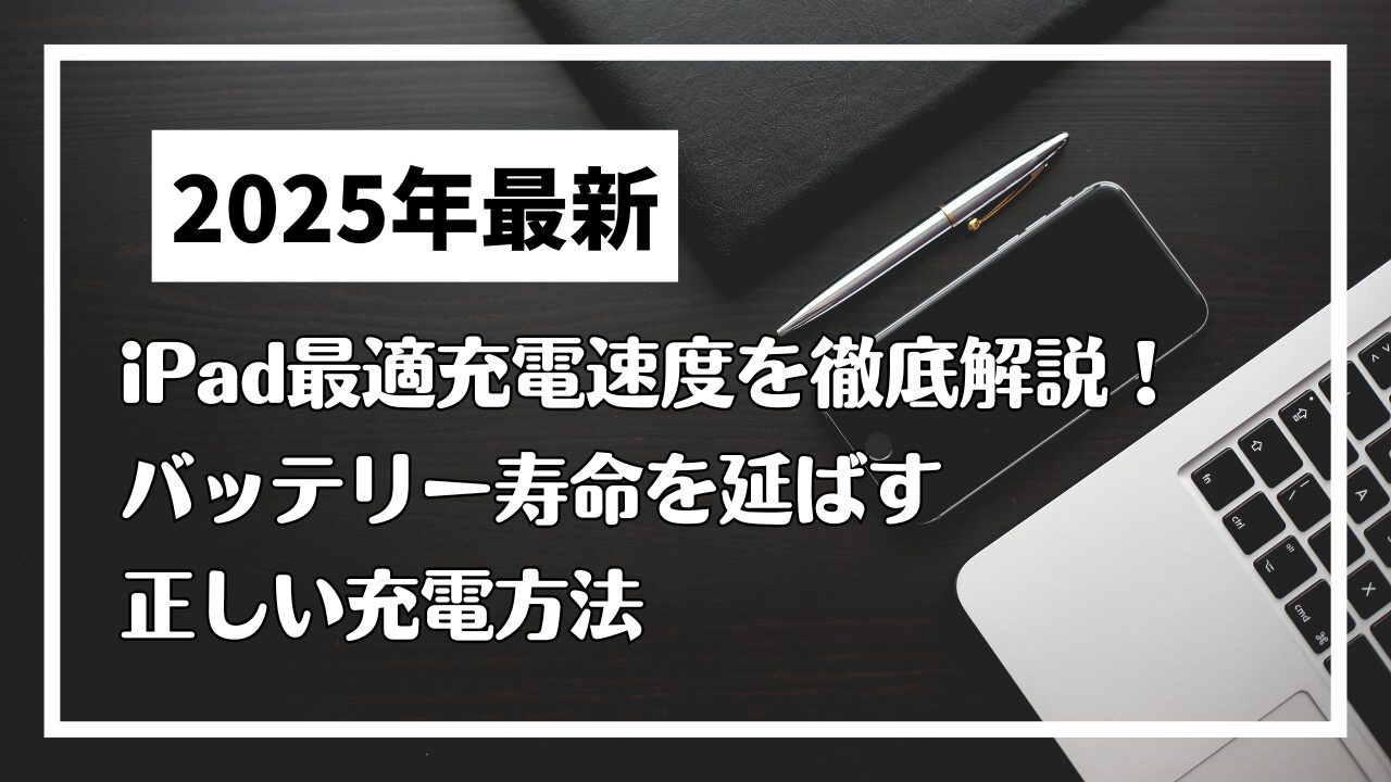 株式会社おまけ