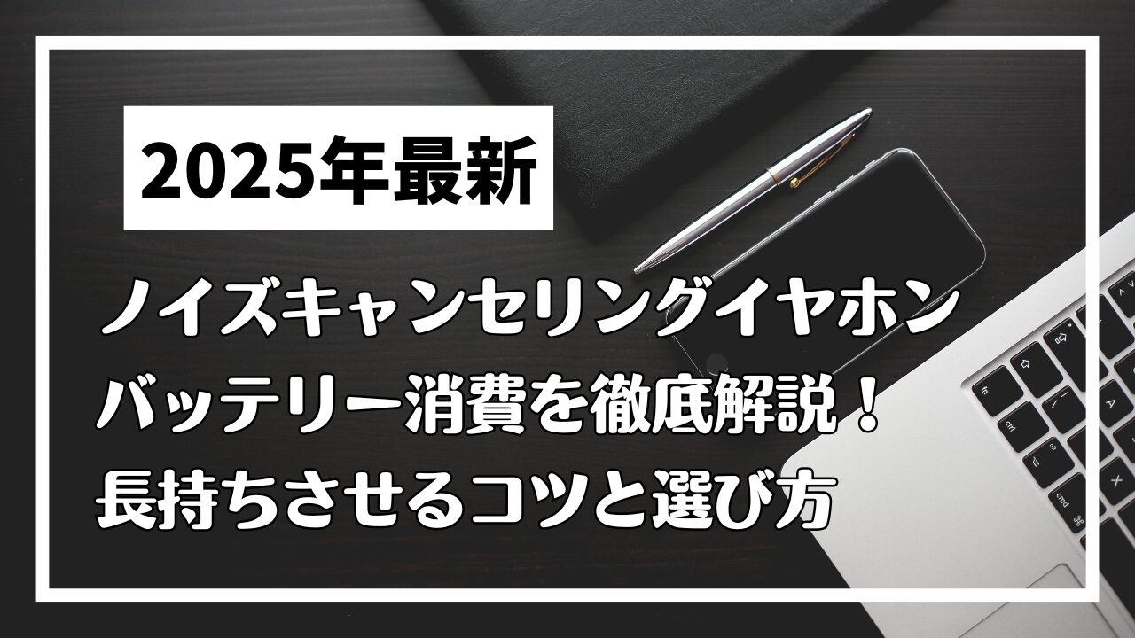 株式会社おまけ