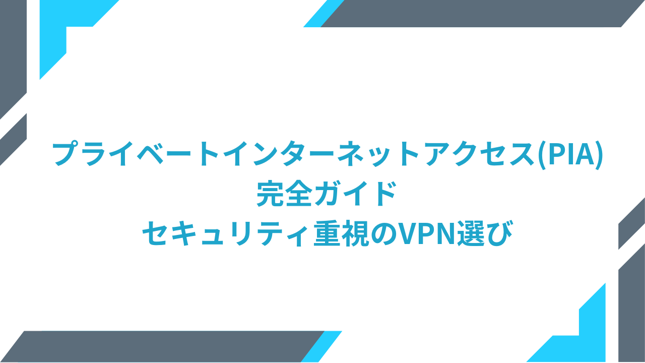 株式会社おまけ