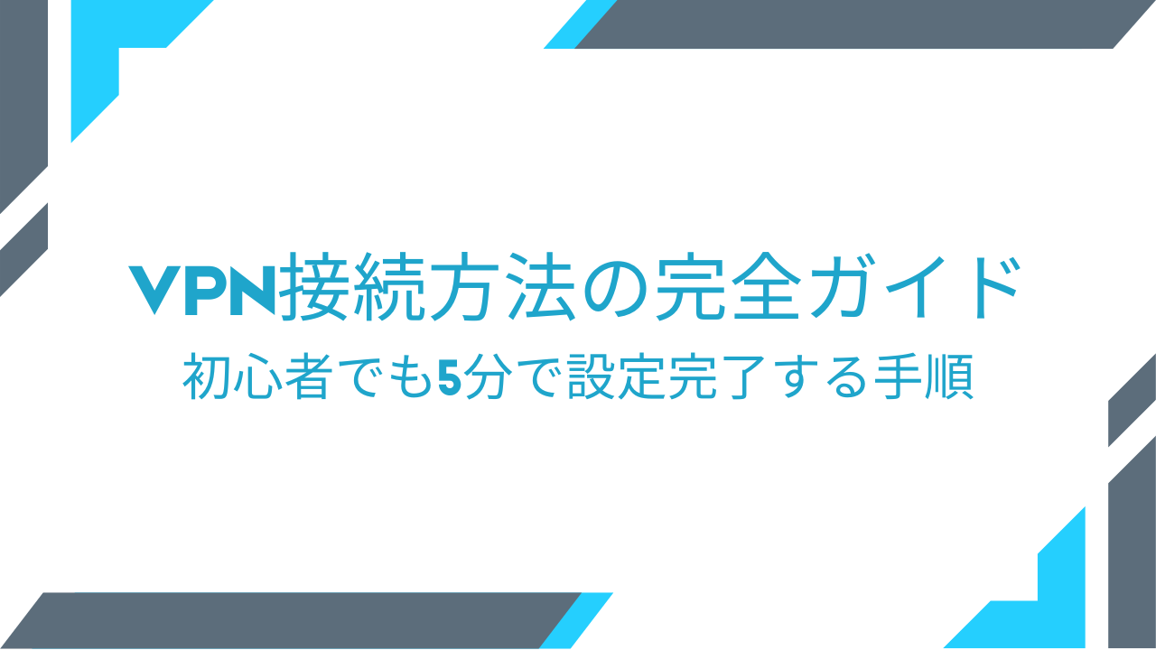 株式会社おまけ