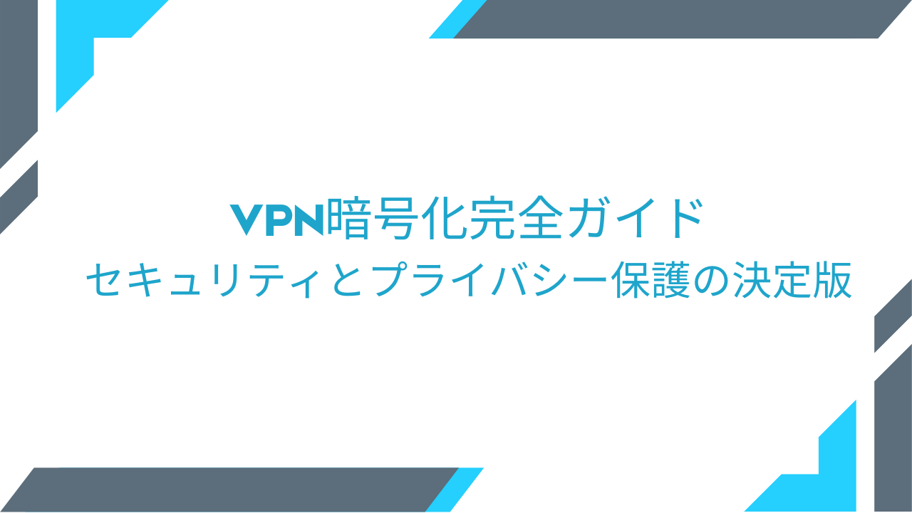 株式会社おまけ