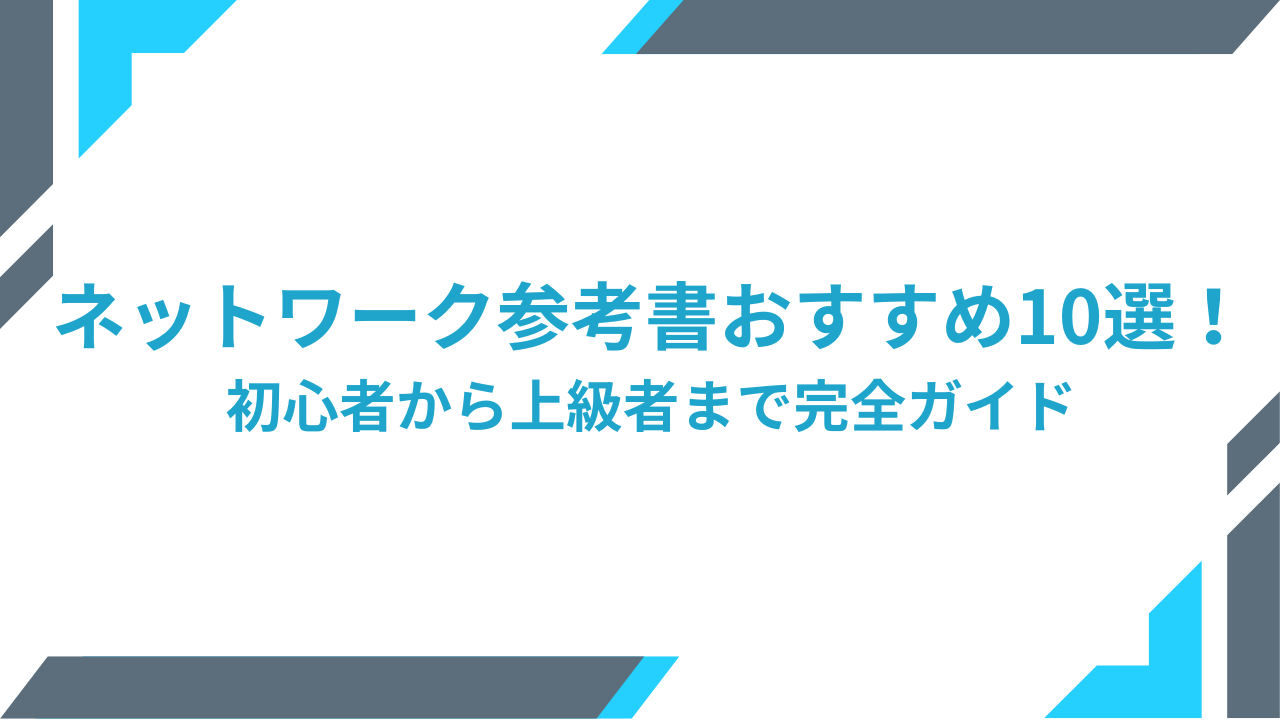 株式会社おまけ