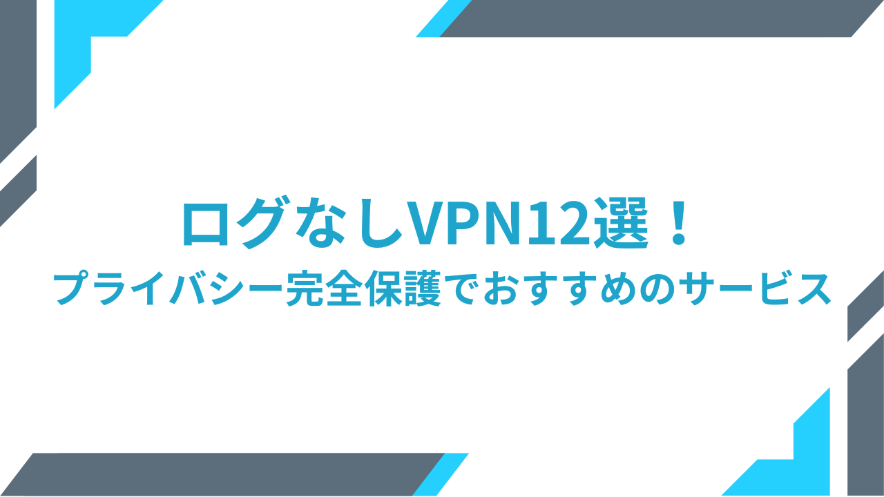 株式会社おまけ