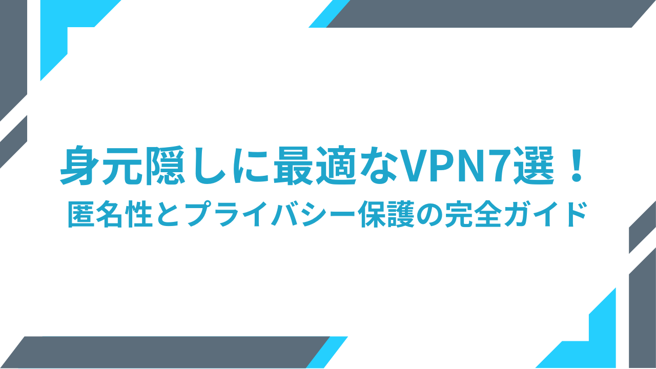 株式会社おまけ
