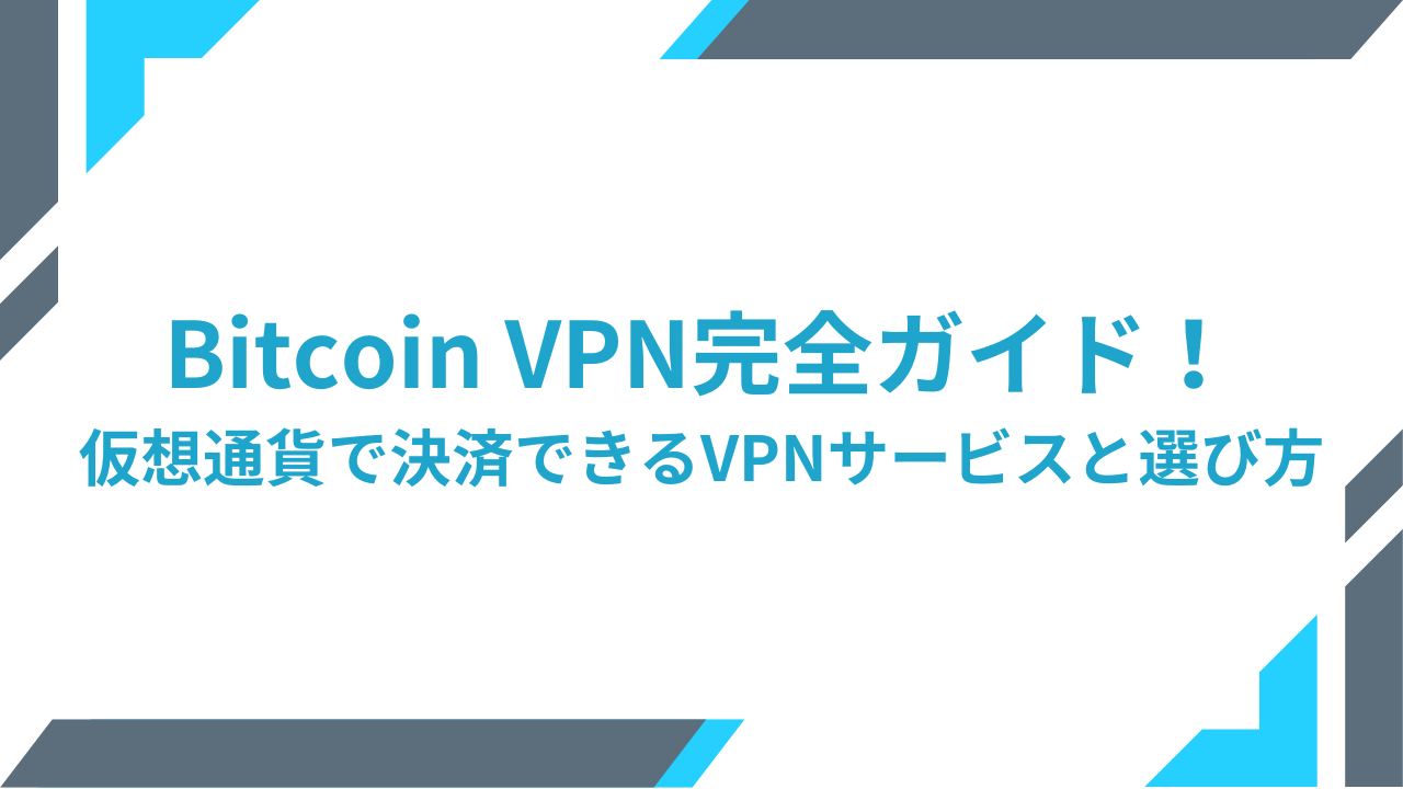 株式会社おまけ