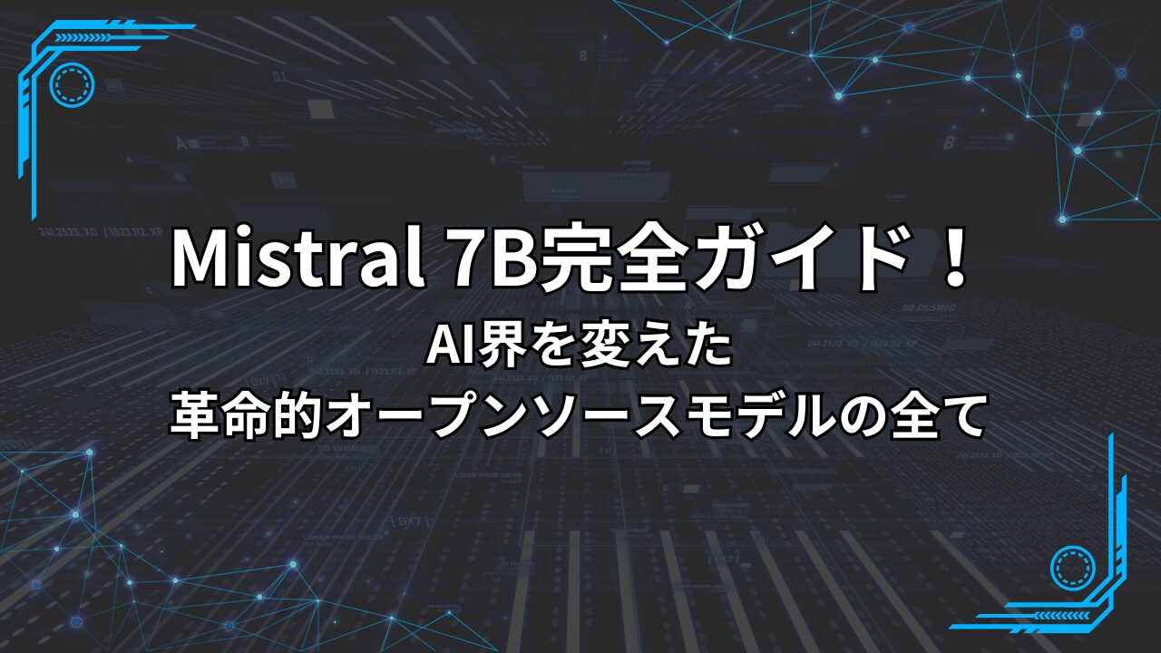 株式会社おまけ