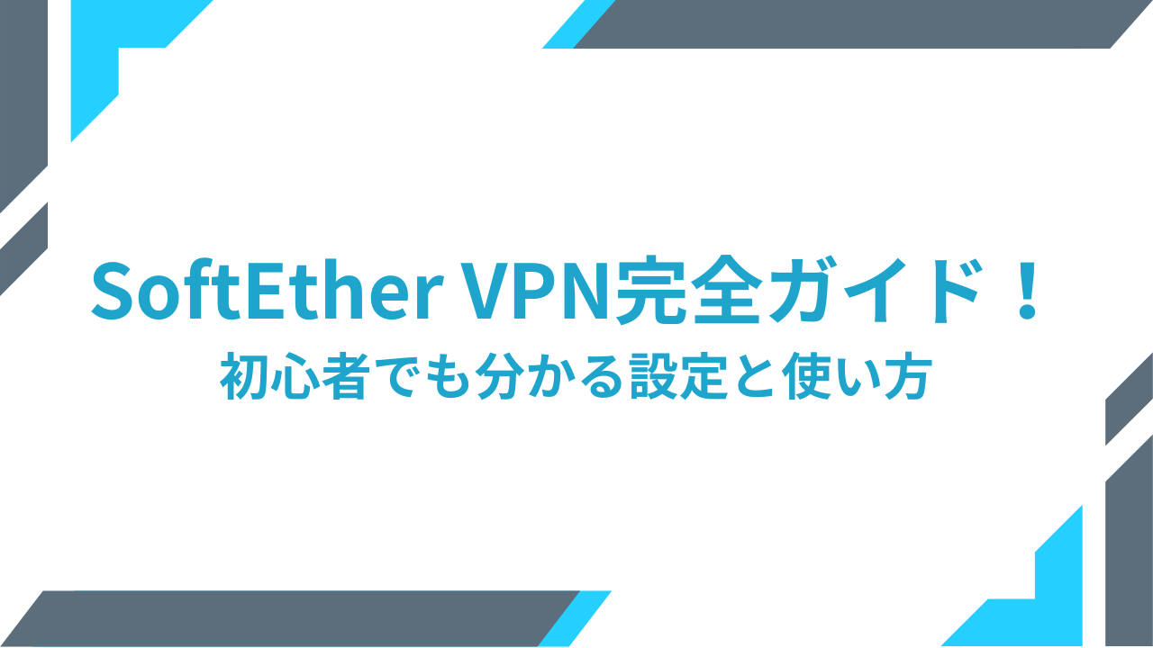 株式会社おまけ
