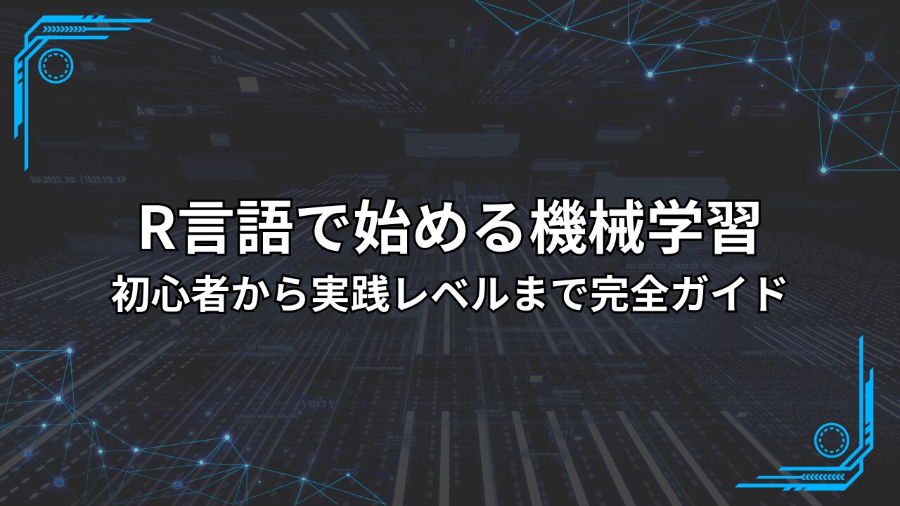 株式会社おまけ