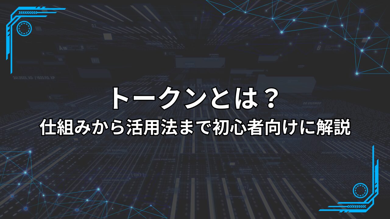 株式会社おまけ