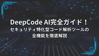 株式会社おまけ