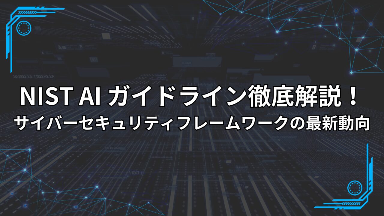 株式会社おまけ